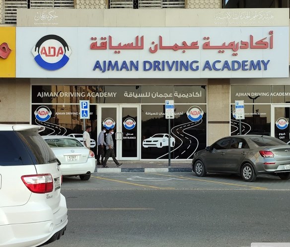 Ajman Driving Academy