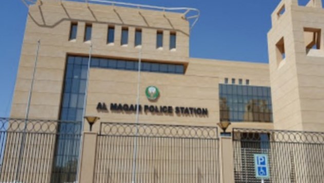 Al Maqam Police Station