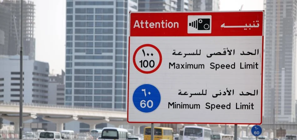 Traffic Regulations in Sharjah