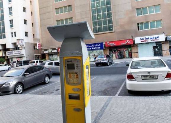 Sharjah Parking Timing Guide