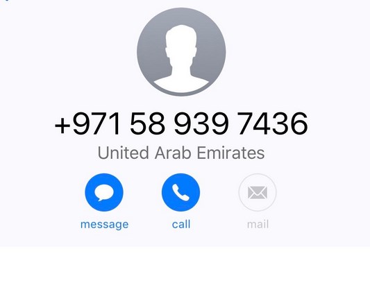 Who Called Me From This Number UAE