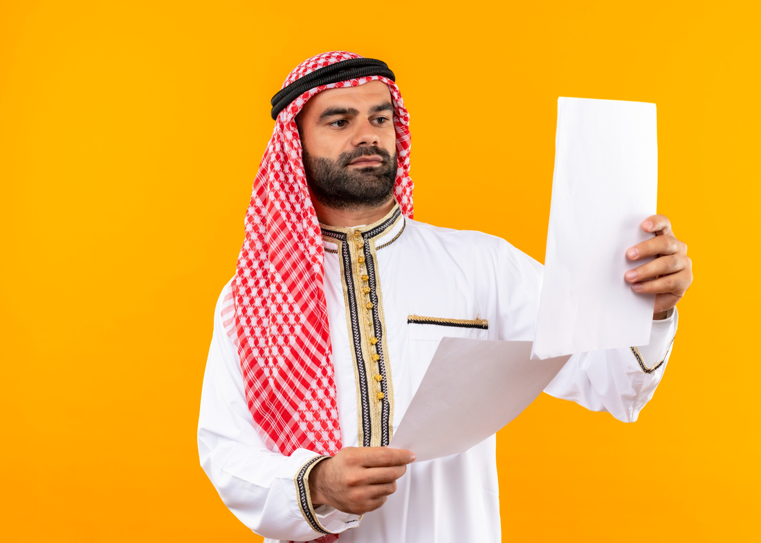 UAE labour law termination benefits