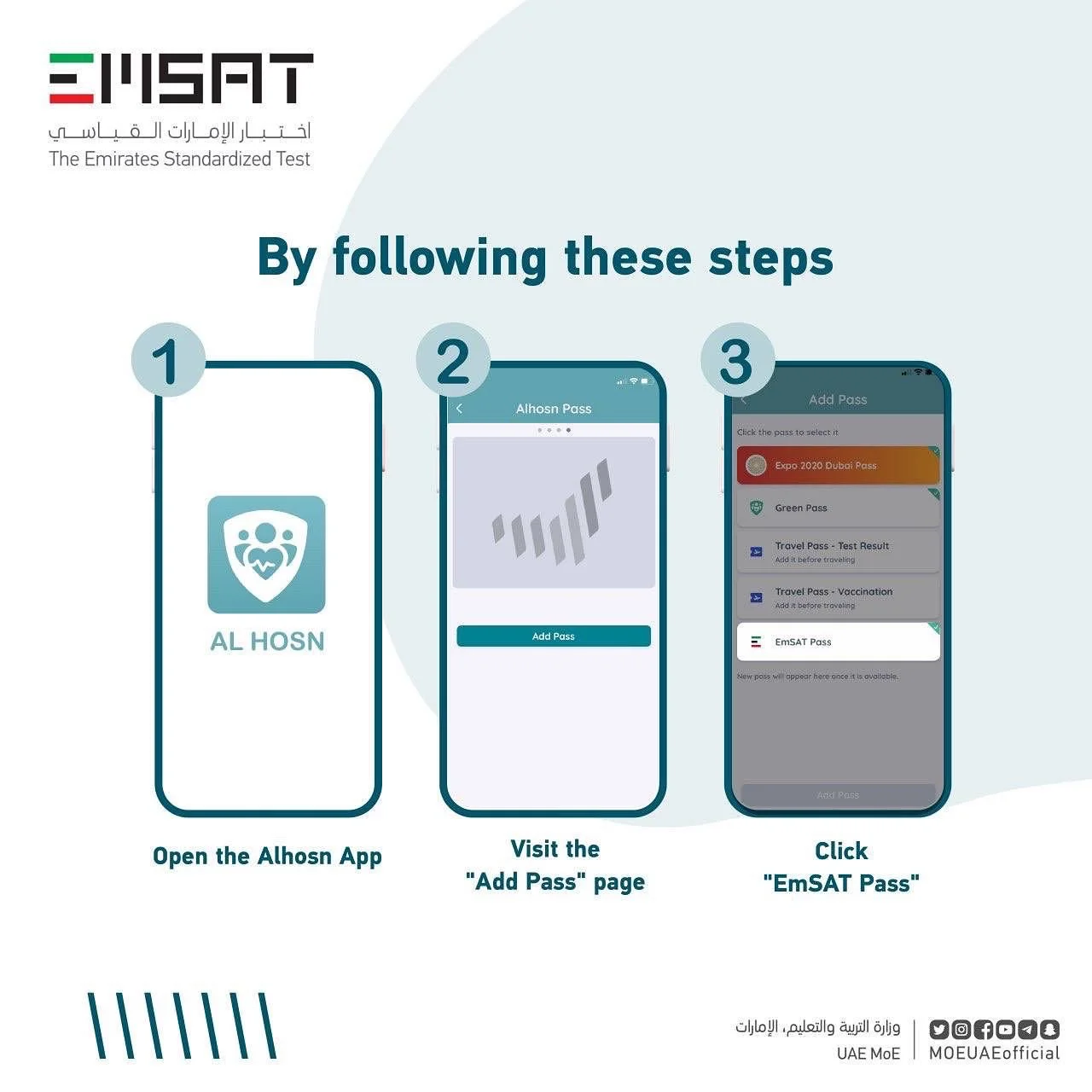 EmSAT Pass is provided by the UAE Ministry of Education in collaboration with "Al Hosn App" to help the UAE's efforts to make it easier and safer for applicants to access test halls