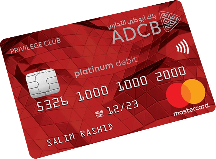 ADCB Hayyak Credit Cards