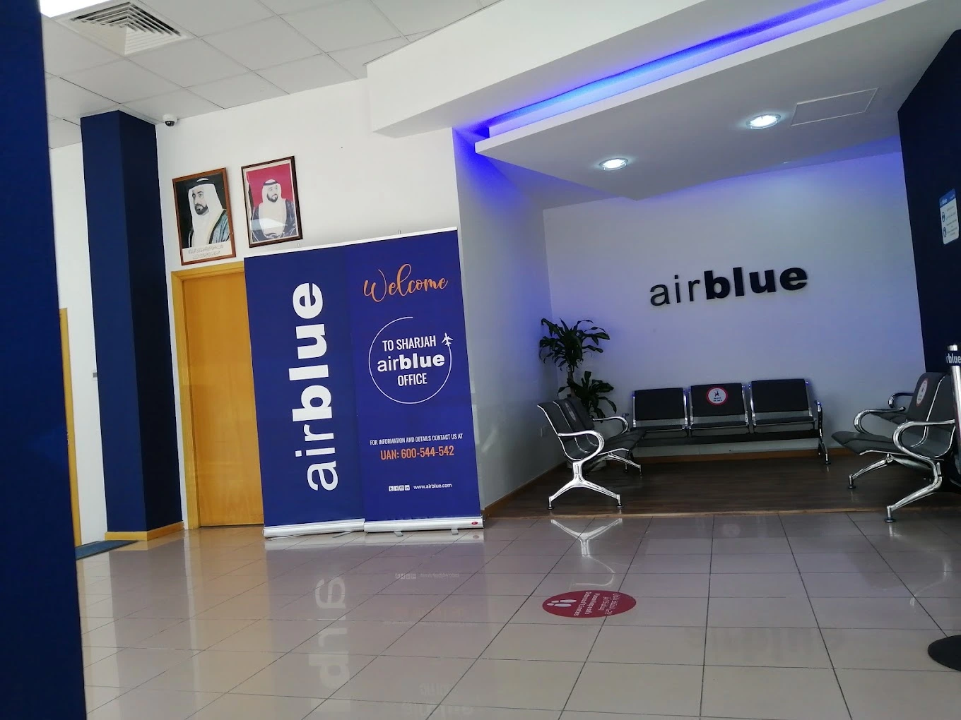 Facilities at Airblue Sharjah Office
