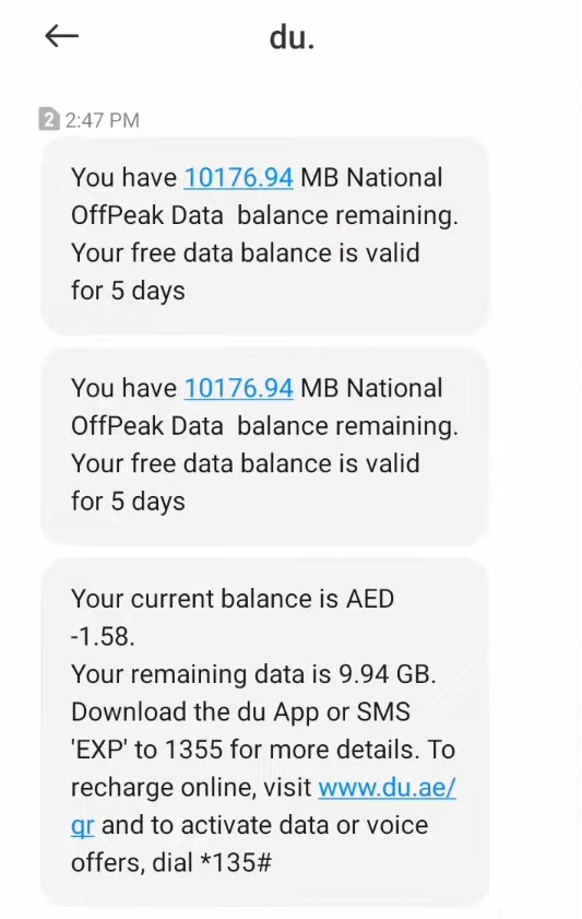 how to check data balance in du prepaid sim via SMS