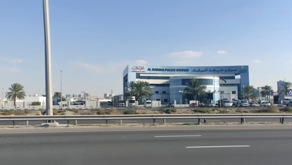 Al Barsha Police Station Driving Directions