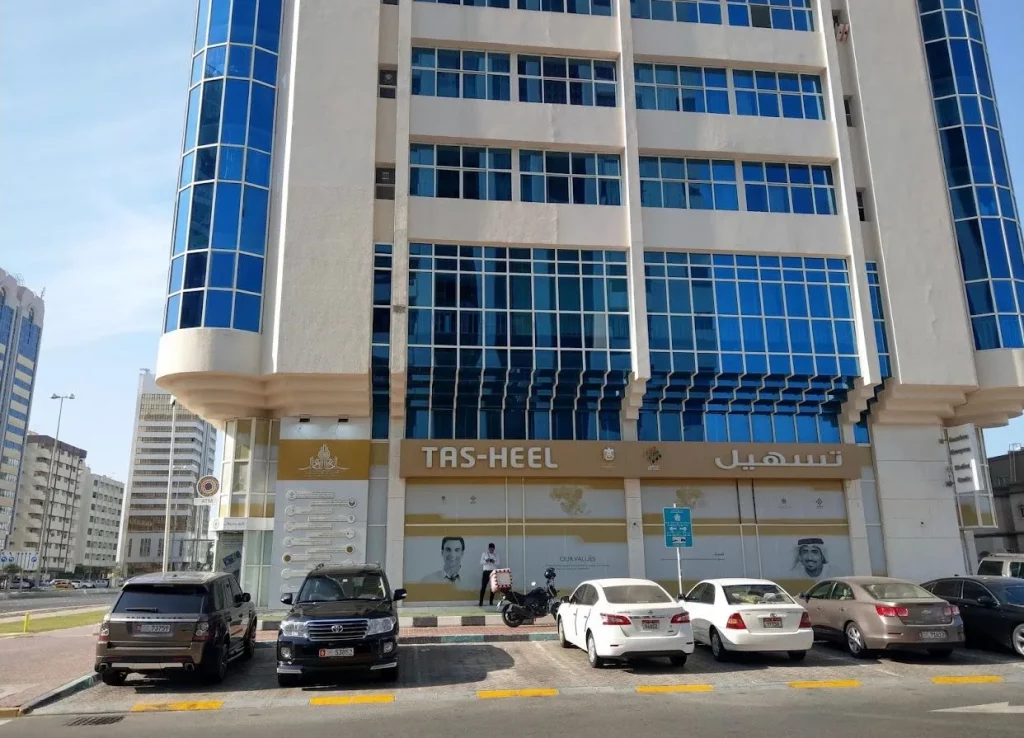 Tasheel Abu Dhabi: Services & Service Centres in Abu Dhabi