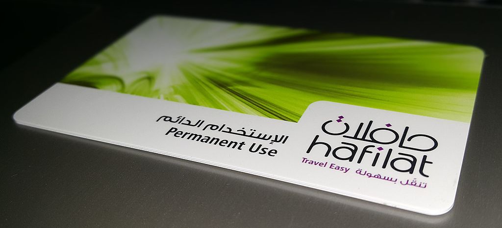 Types of Hafilat Cards